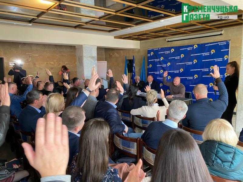 ОПЗЖ на Полтавщині вимагає виключити нардепа Киву з партії та відкликати з посади голови міського осередку