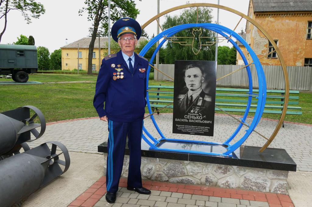 Пішов з життя колишній командир бомбардувальної дивізії Полтави