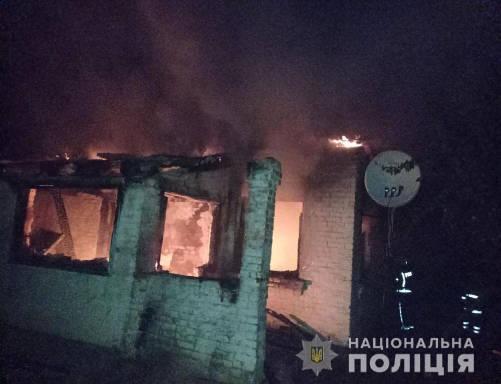 На Полтавщині на згарищі знайшли тіло 30-річного чоловіка