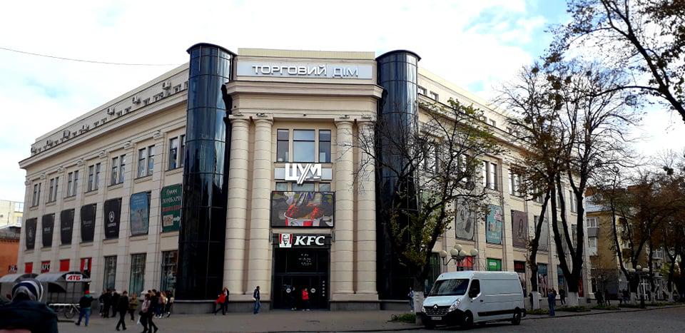 У ЦУМі в Полтаві відкрили панорамні ліфти. ФОТО, ВІДЕО