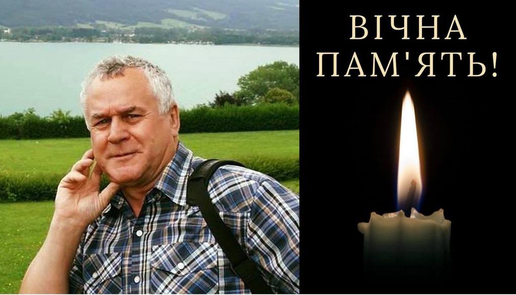 Помер доцент полтавського вишу Дмитро Стороженко