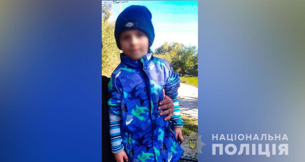 На Полтавщині в лісовому масиві заблудився 5-річний хлопчик