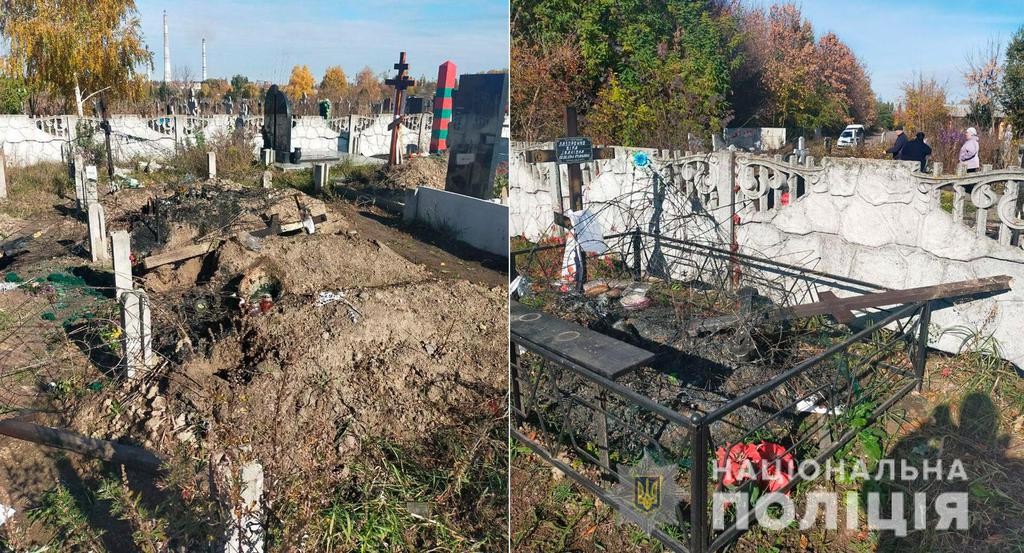На Полтавщині чоловік влаштував погром на кладовищі