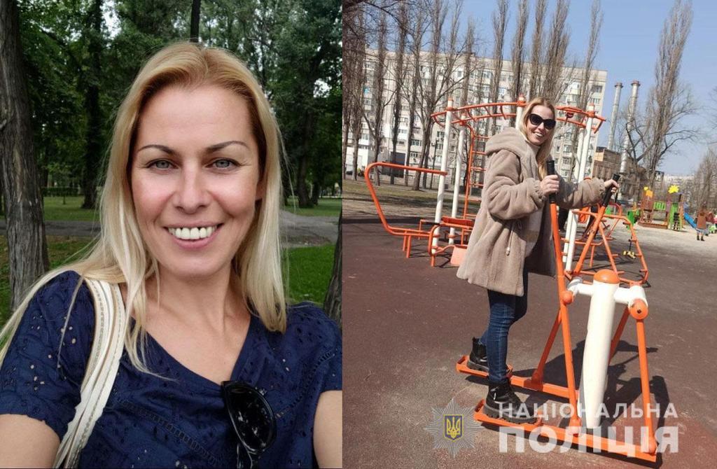Поліція Полтавщини розшукує безвісно зниклу Оксану Сікацьку