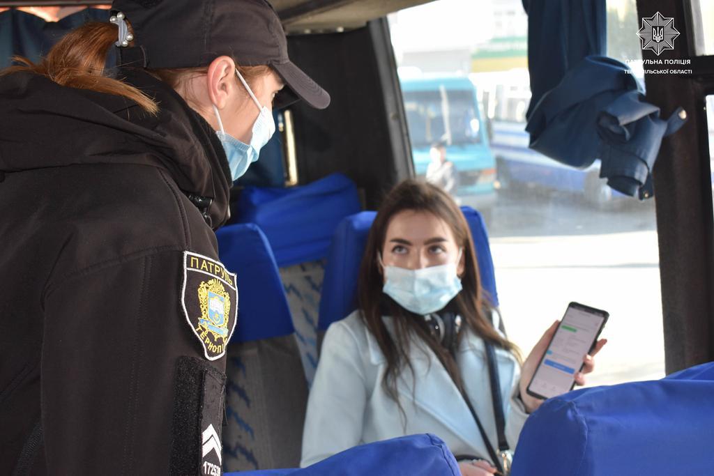 В поліції пояснили, як перевірятимуть сертифікати в транспорті