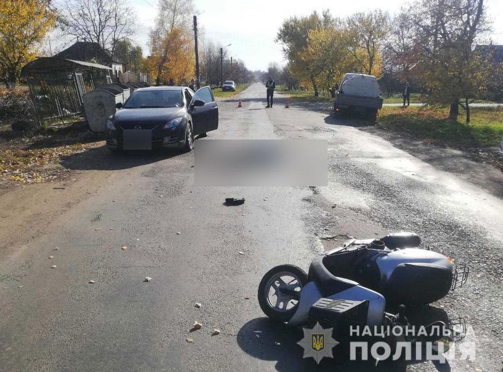 На Полтавщині у ДТП загинув мотоцикліст