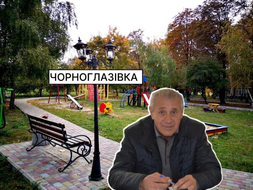 Від Полтави до Чорноглазівки: віддалений округ з надією на майбутнє