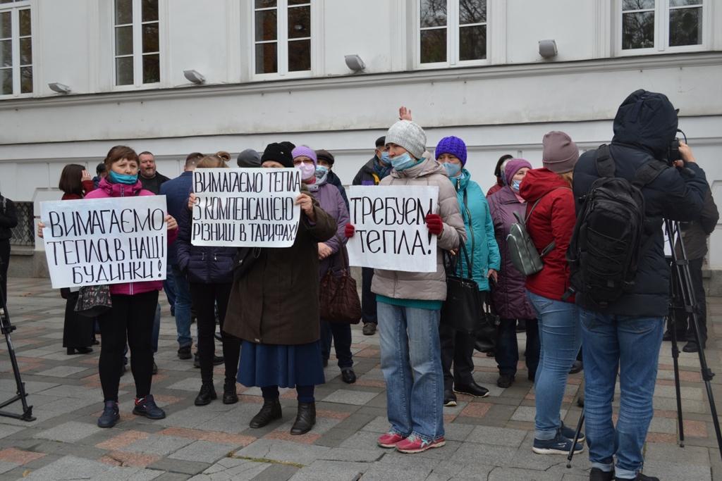 «Якщо в 109 мікрорайон не подадуть тепло, я перекриватиму дорогу разом з вами», – Мамай