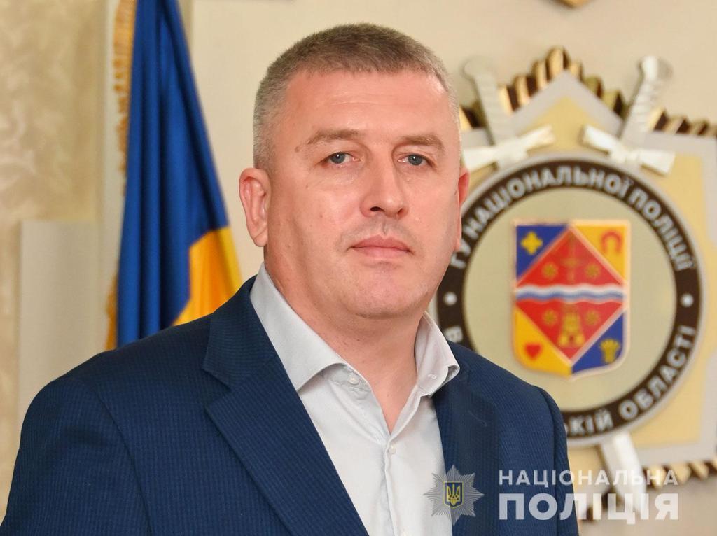 У керівника поліції Полтавщини новий заступник