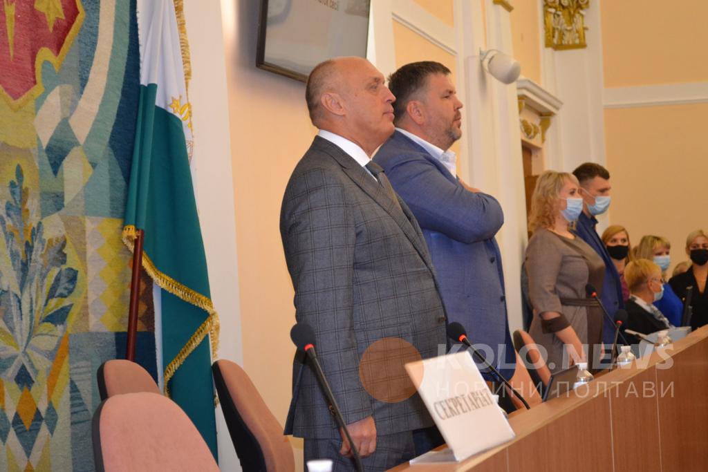 Завтра відбудеться позачергова сесія Полтавської міської ради: розглянуть одне питання