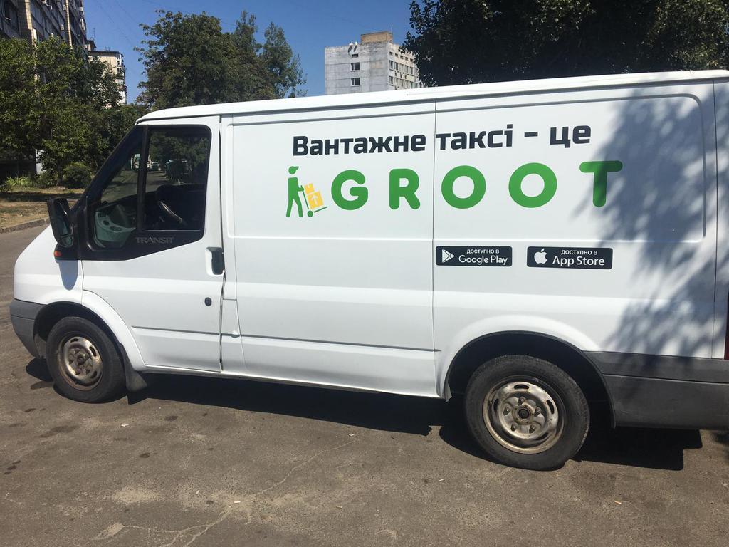 Як організувати доставку вантажу для інтернет-магазину?