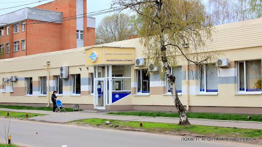 «Полтаватеплоенерго» тимчасово припиняє приймати споживачів