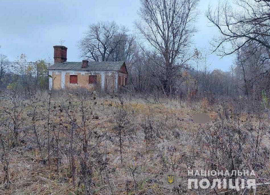 На Полтавщині поблизу залізничної станції загинула жінка