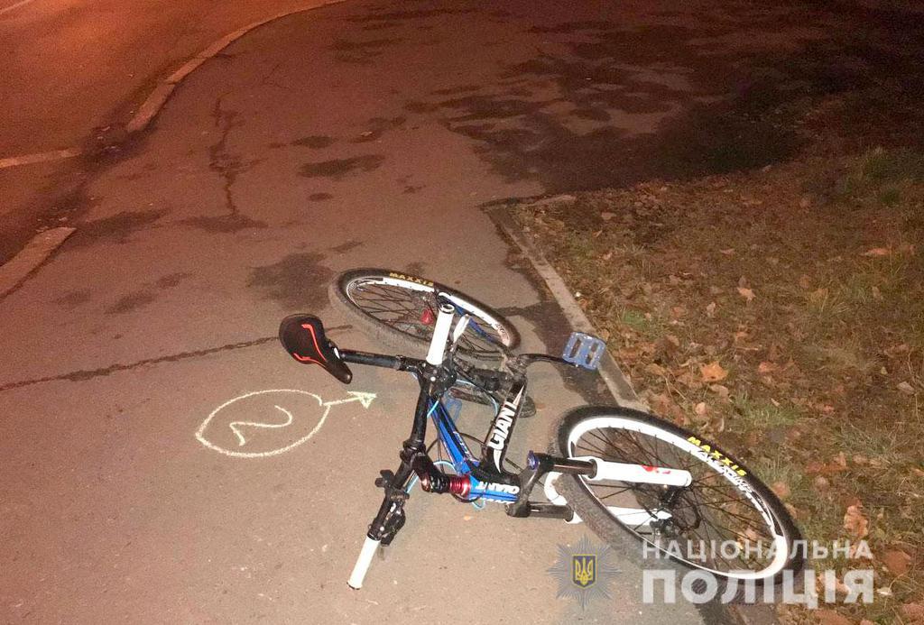 На Полтавщині в ДТП постраждав велосипедист