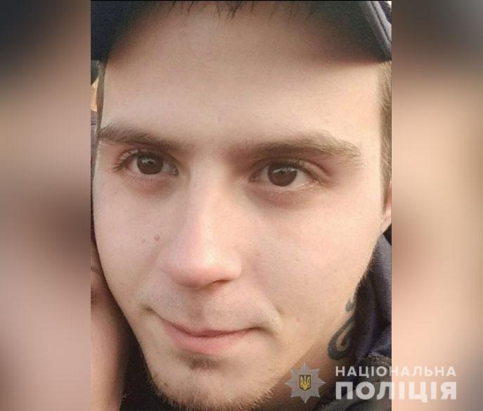Полтавські правоохоронці розшукують Андрія Шабаліна
