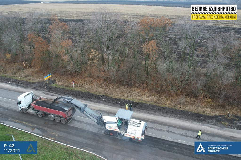 На Полтавщині почали ремонтувати дорогу Лубни-Миргород-Опішня