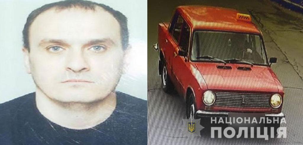Поліція шукає зниклого полтавця, який поїхав на авто і не повернувся