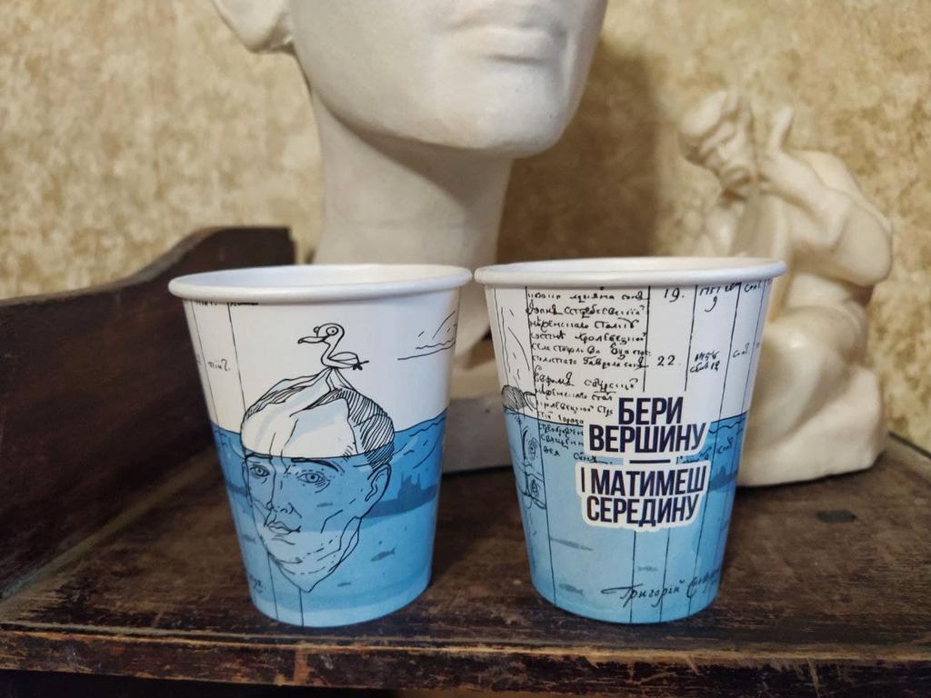 У Полтаві можна придбати каву в балакучих стаканчиках «Speaking Cups»