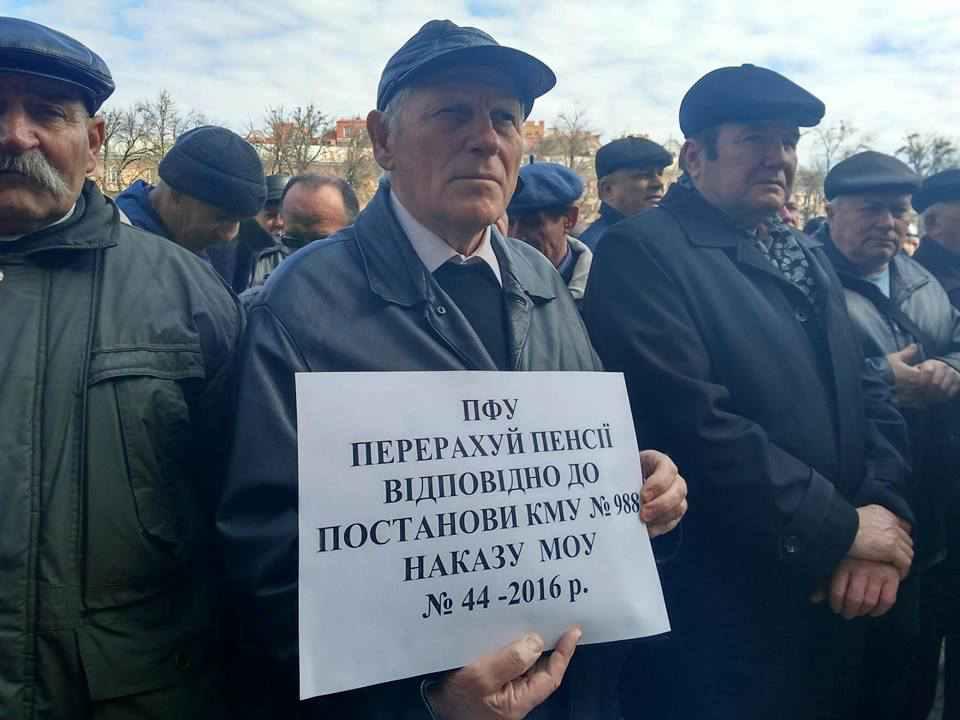 У Полтаві знову мітингували ветерани МВС – організовують Автомайдан