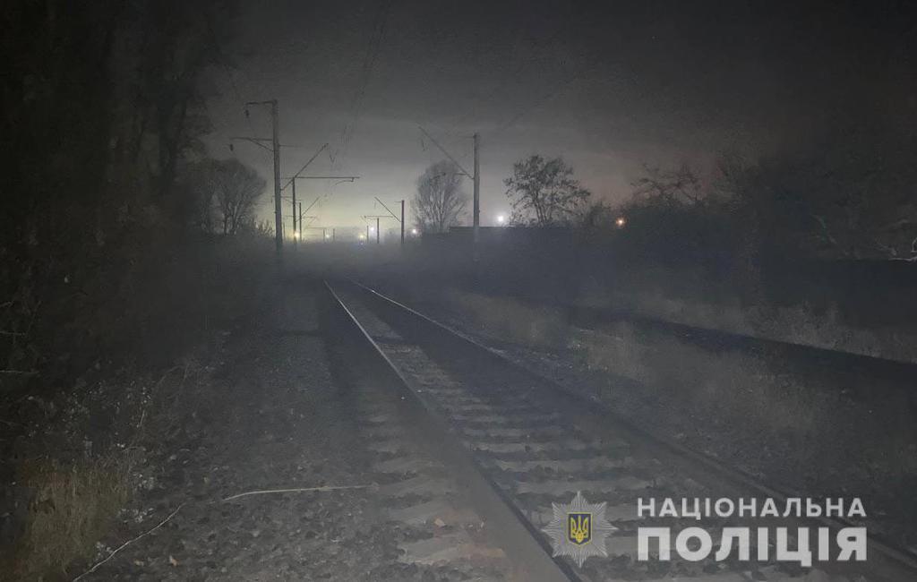 У Кременчуці підліток травмувався, застрибуючи на потяг під час руху