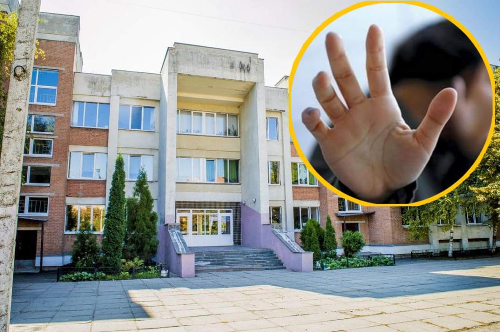 У Полтавській школі троє учнів напали на першокласницю й побили