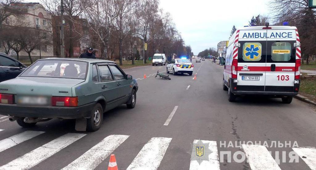 На Полтавщині водій збив хлопчика, який переходив дорогу з велосипедом. ФОТО