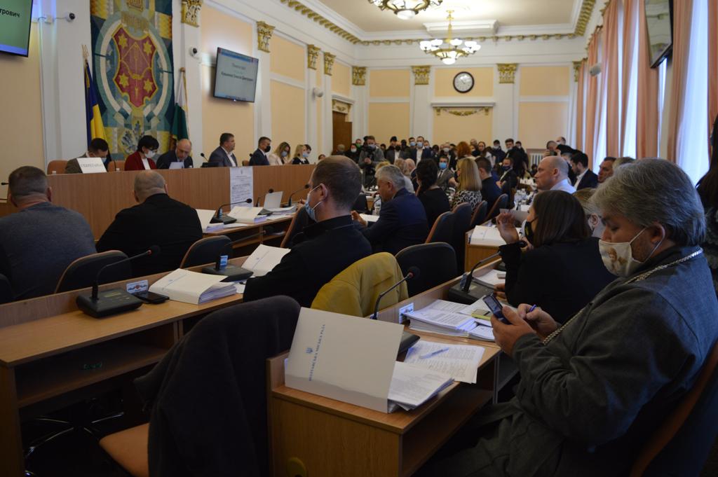 Сесія Полтавської міської ради: онлайн трансляція