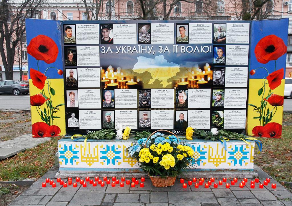 У Полтаві вшанували тих, хто віддали життя за свободу й гідність українського народу