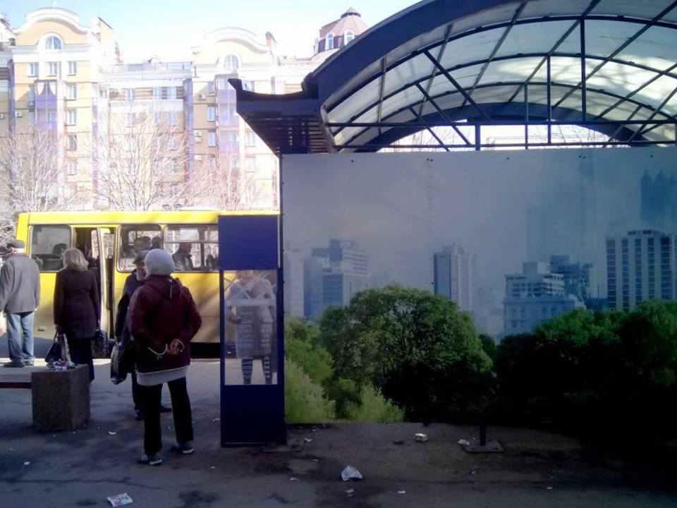 У Полтаві на зупинці відстає час