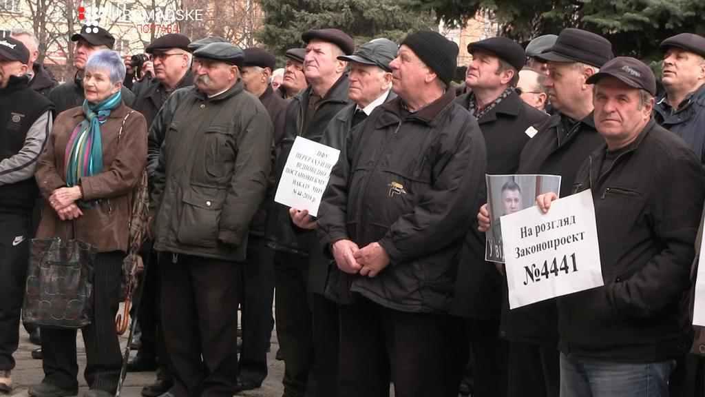 Пенсіонери МВС та військові пенсіонери у Полтаві вимагають гідних пенсій
