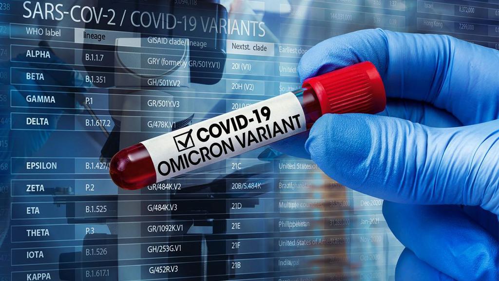 Новий штам коронавірусу «Омікрон»: Україна посилює протиепідемічні заходи