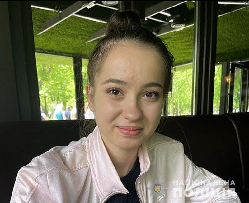 На Полтавщині зникла 17-річна дівчина: вона пішла з дому понад місяць тому