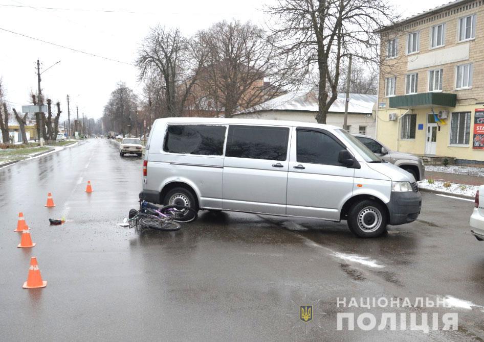 У місті на Полтавщині авто збило велосипедиста
