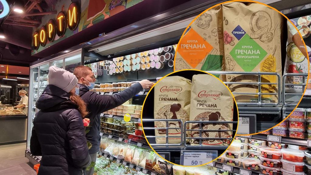 Де дешевше: яка ціна гречки в супермаркетах Полтави? ФОТО