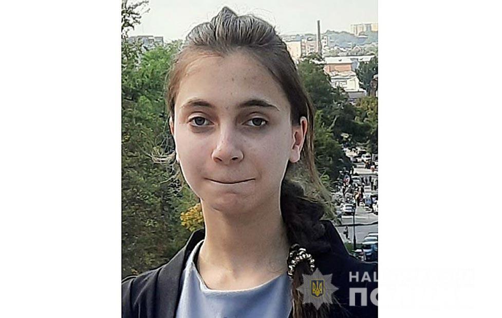 Поліція Полтавщини розшукує неповнолітню Анастасію Фомкіну