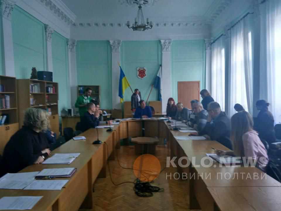 Депутати Полтавської міськради уже на третій комісії не погодили кандидатури Ляміна на посаду заступника мера