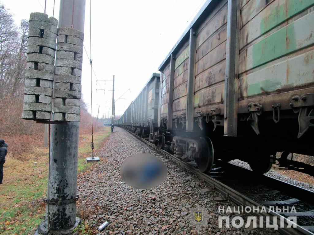 У Полтаві 28-річний чоловік потрапив під потяг: він загинув на місці