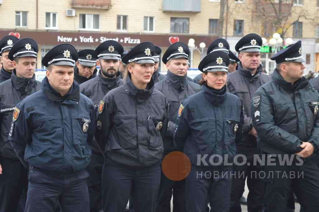 Бракує кадрів: з Полтавщини їдуть поліцейські