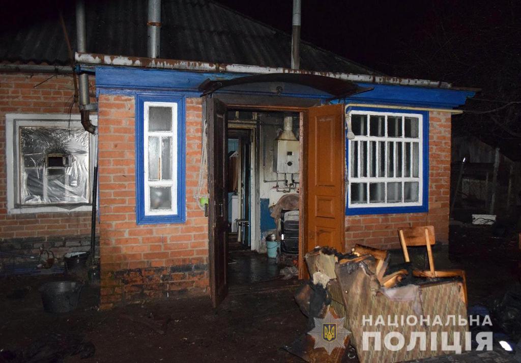 У Лубнах під час пожежі загинула дівчинка, яку лишили одну в будинку