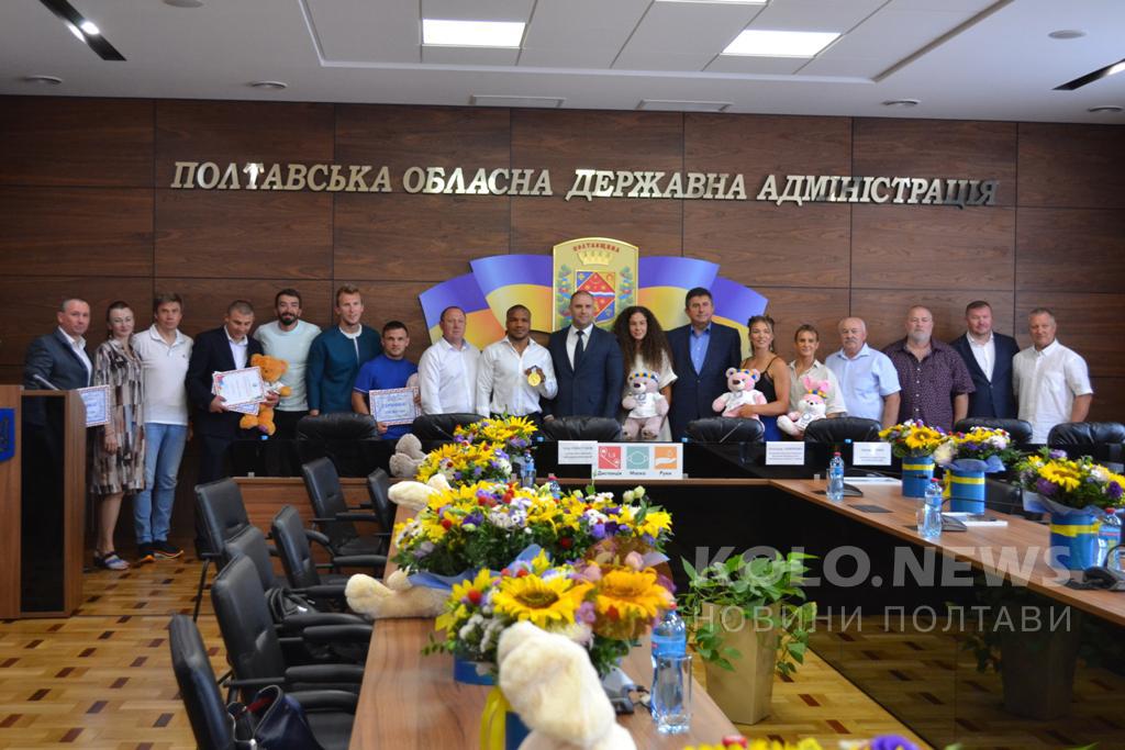 Президент призначив стипендії полтавським спортсменам та їхнім тренерам