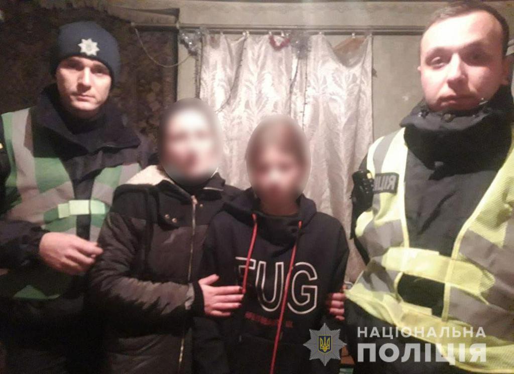 Посварилася з батьками і втекла: на Полтавщині поліція розшукала 13-річну дівчинку