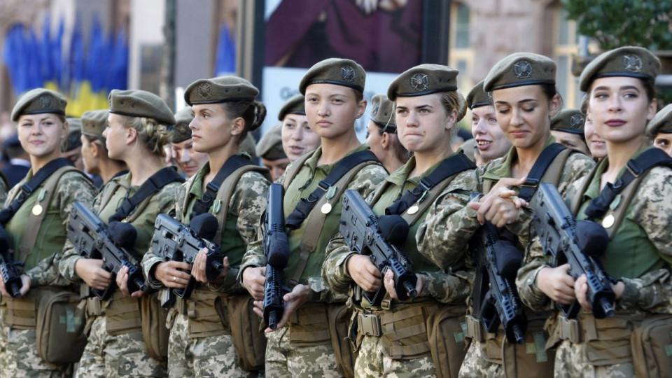Жінок ставлять на військовий облік: список професій значно розширили, перелік