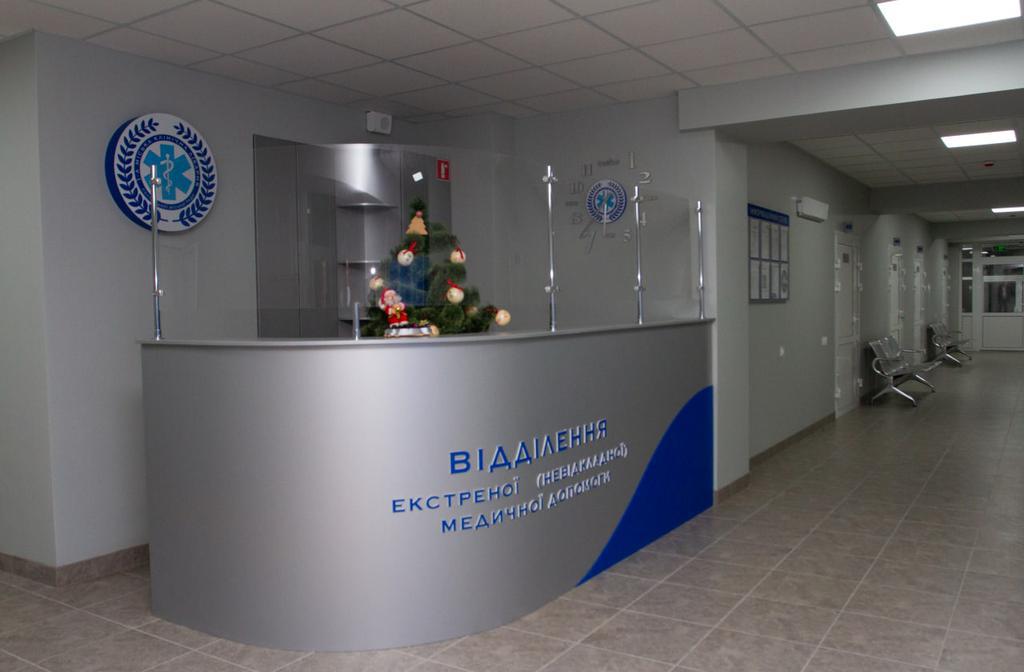 У Полтаві відкривається нове потужне відділення невідкладних станів. ФОТО