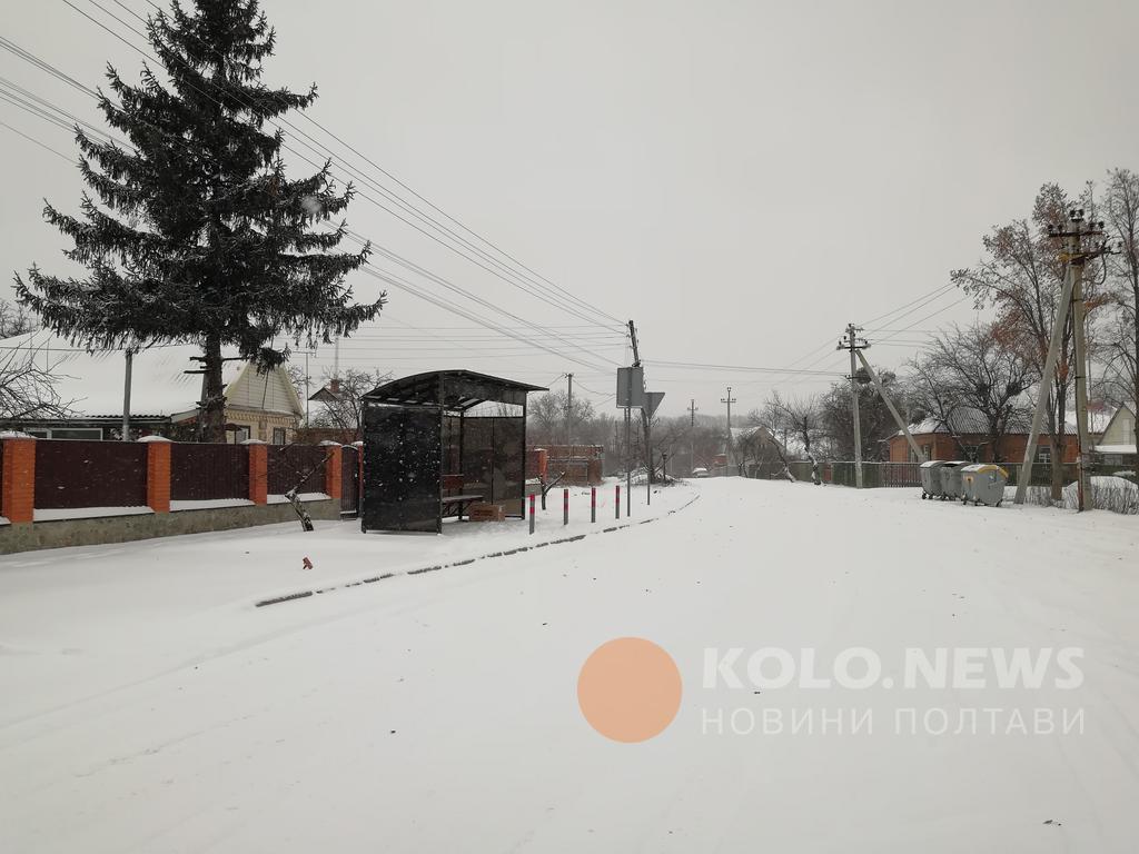 Рятувальники попереджають полтавців про снігопади та ожеледь