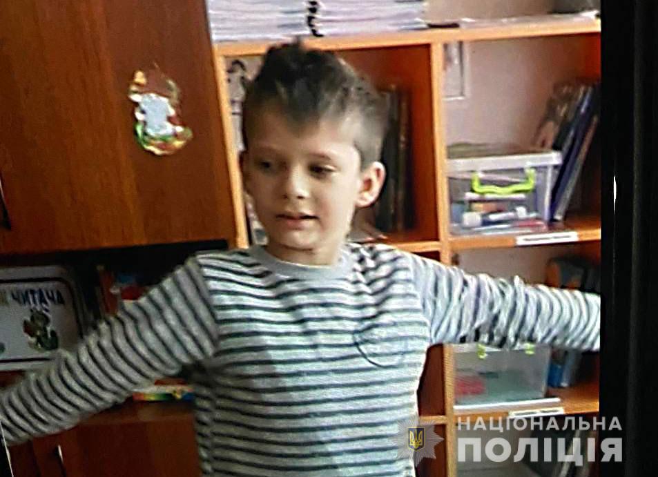 На Полтавщині в лісі загубився 10-річний хлопчик: на пошуки дитини задіяли всі сили. ОНОВЛЕНО