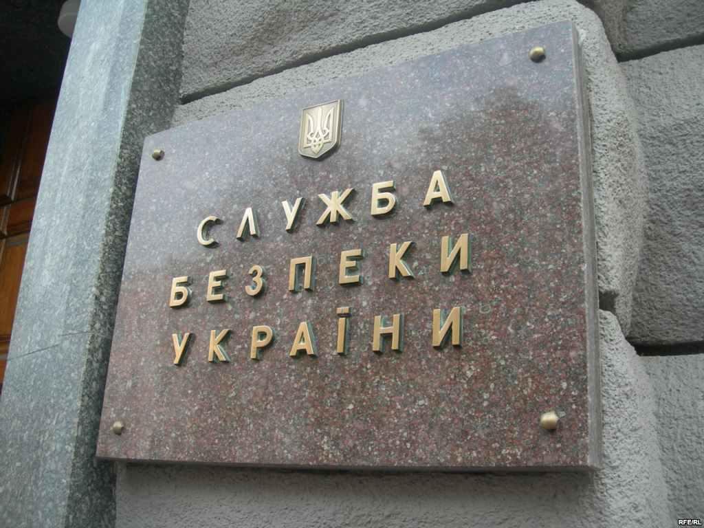 У СБУ розповіли про прояви сепаратизму на Полтавщині та злочини, де «фігурує» блакитне паливо