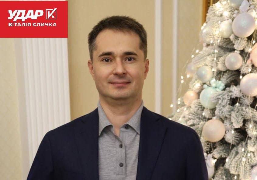 Лідер партії УДАР Костянтин Іщейкін вітає полтавців із Новим роком