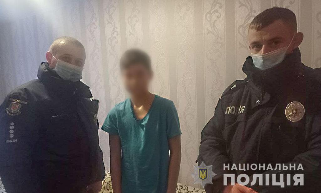 Без дорослих та нормальних умов: на Полтавщині дитина жила без батьків кілька тижнів