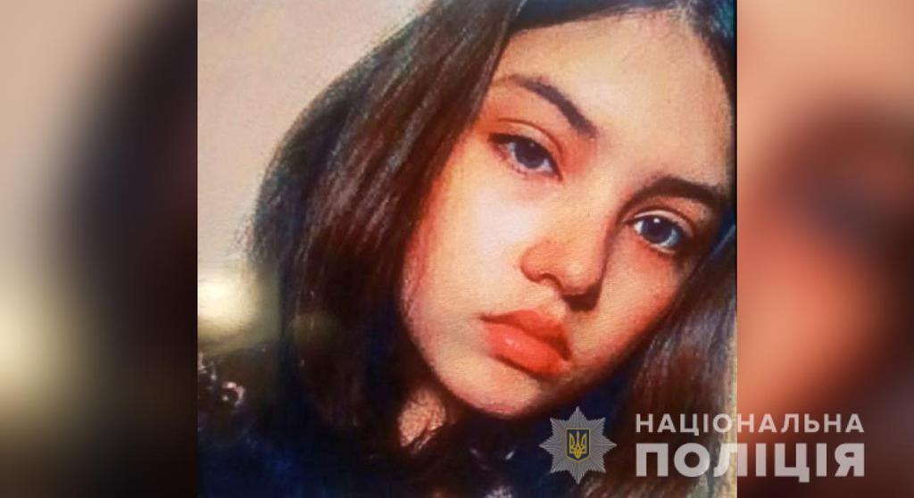 На Полтавщині зникла 14-річна дівчина