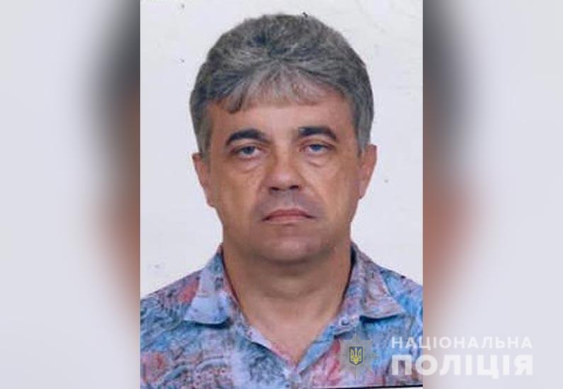 Поїхав з дому кілька днів тому і зник: поліція розшукує Бориса Кириченка